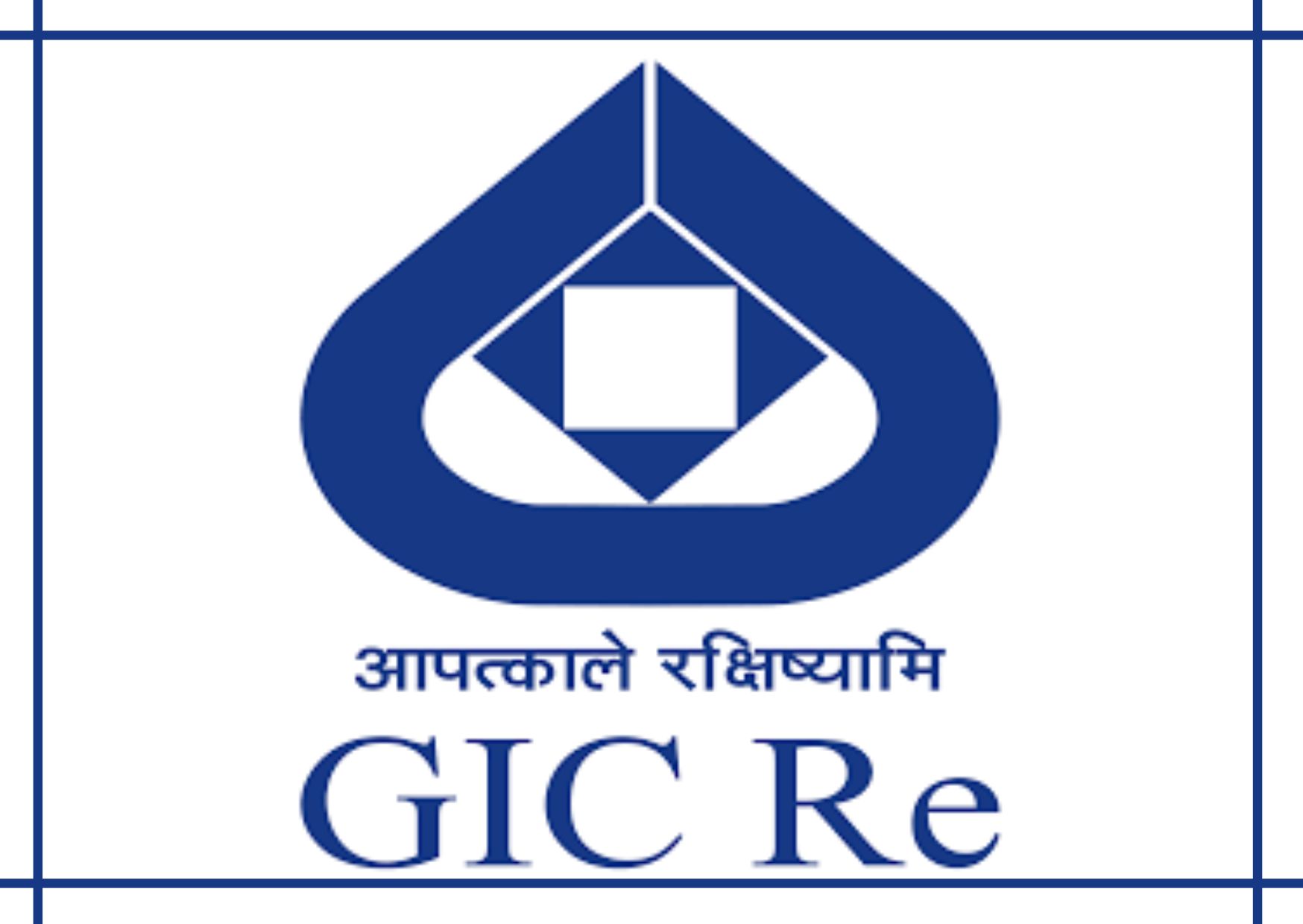 GIC Assistant Manager Recruitment 2024