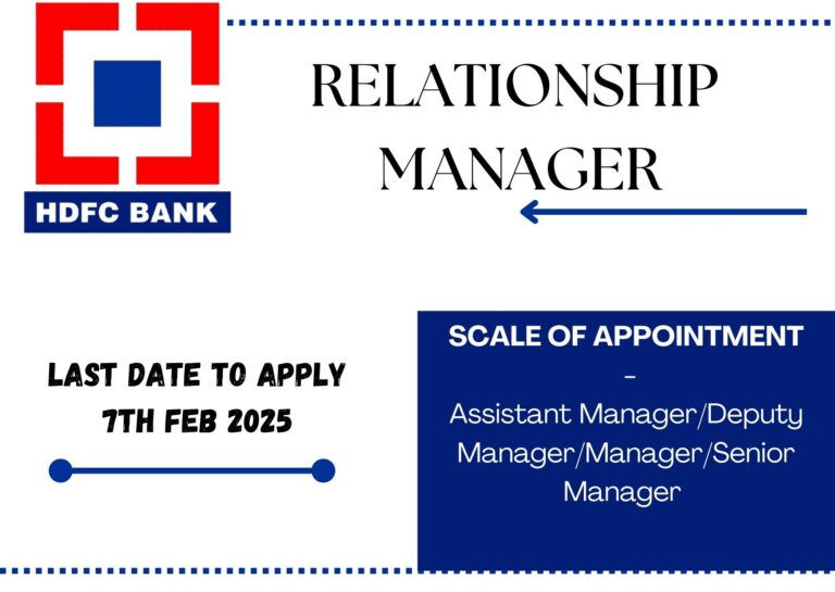 HDFC RELATIONSHIP MANAGER RECRUITMENT