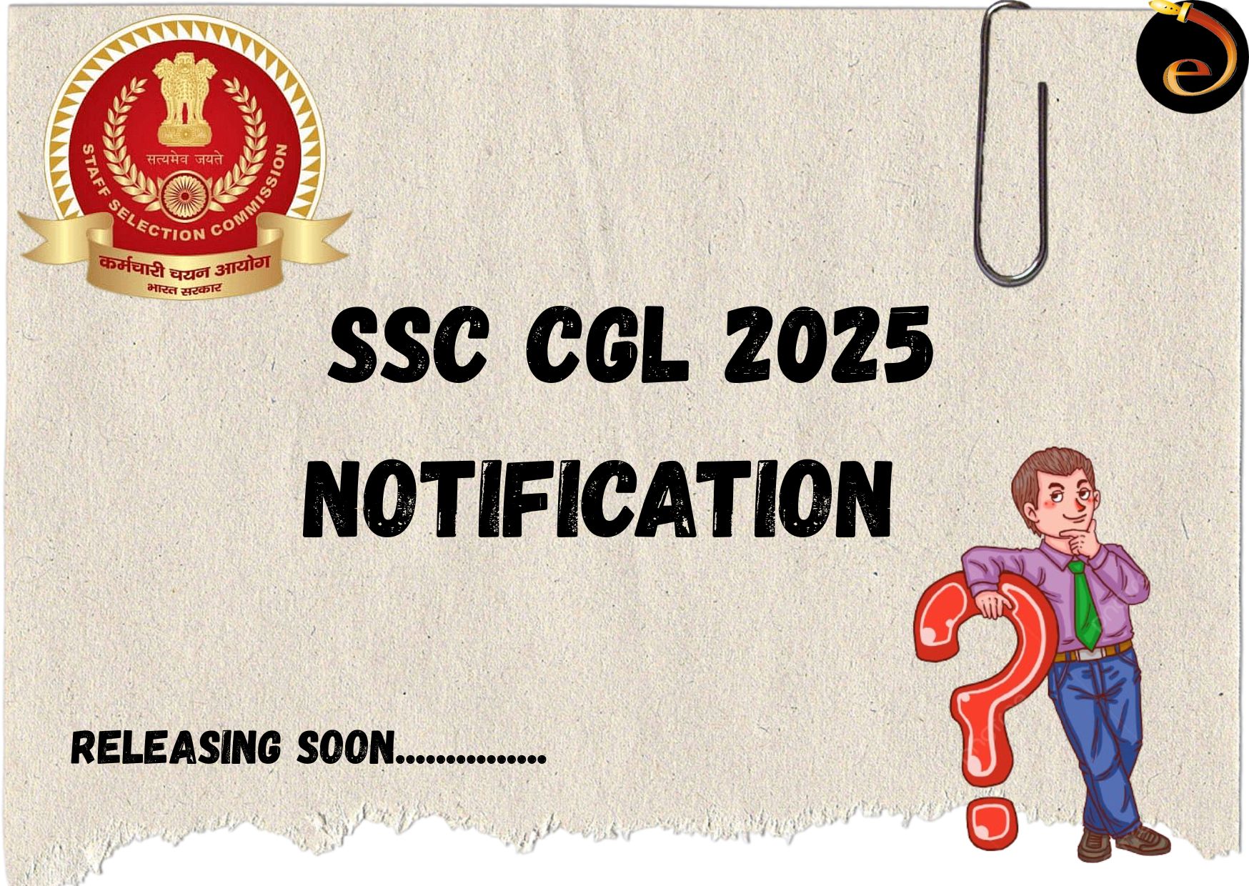 SSC CGL 2025 Notification