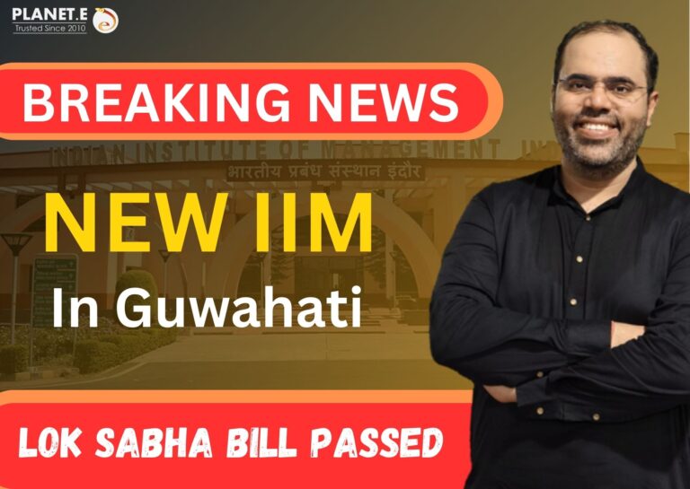 Lok Sabha passes Bill to set up IIM Guwahati in 2025