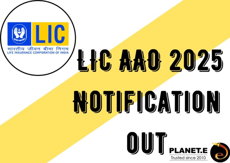 LIC AAO 2025 Notification Out